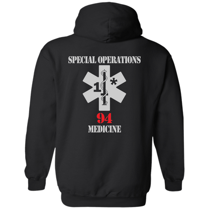JSAEMS TEMS Hoodie